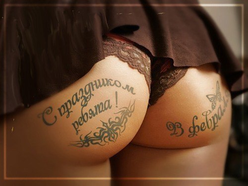 Maykovskiy Sexkott-Alex MALiB | Santiago de Cuba