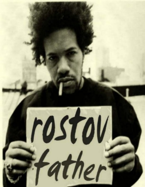 Сёма Немчинов | Сосногорск