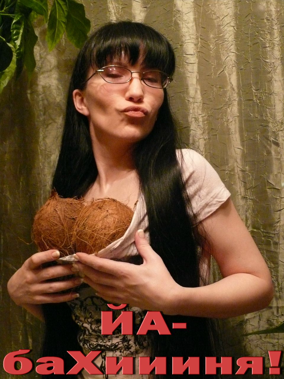 Татьяна Корзникова | Геленджик