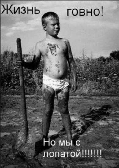 Саня Кудлай | 