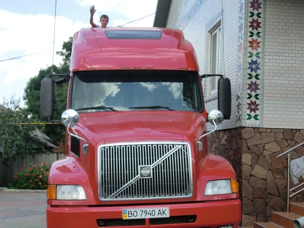 №58, Міша Грох, Увисла №58, Міша Грох, Увисла