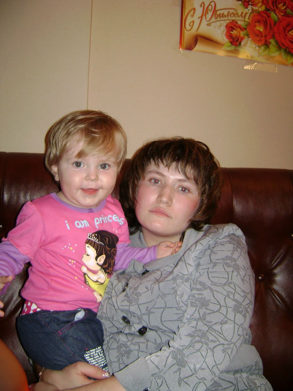 Олеся Ахматсафина Венеровна | Братск