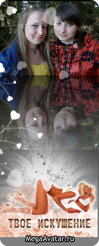 №70, Надя Юркова, 23.3 №70, Надя Юркова, 23.3