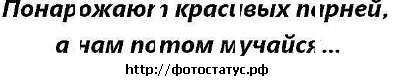 №14, Іра Лалетіна №14, Іра Лалетіна