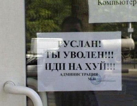 Евгений Елохин Евгеньевич | Сыктывкар