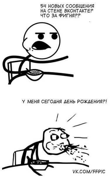 Полина Пупкина | Слуцк