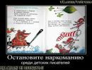 Фотография Ксения Zaharchenko