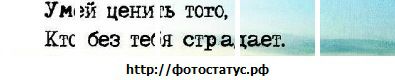 Фотография Олеся Шиврина
