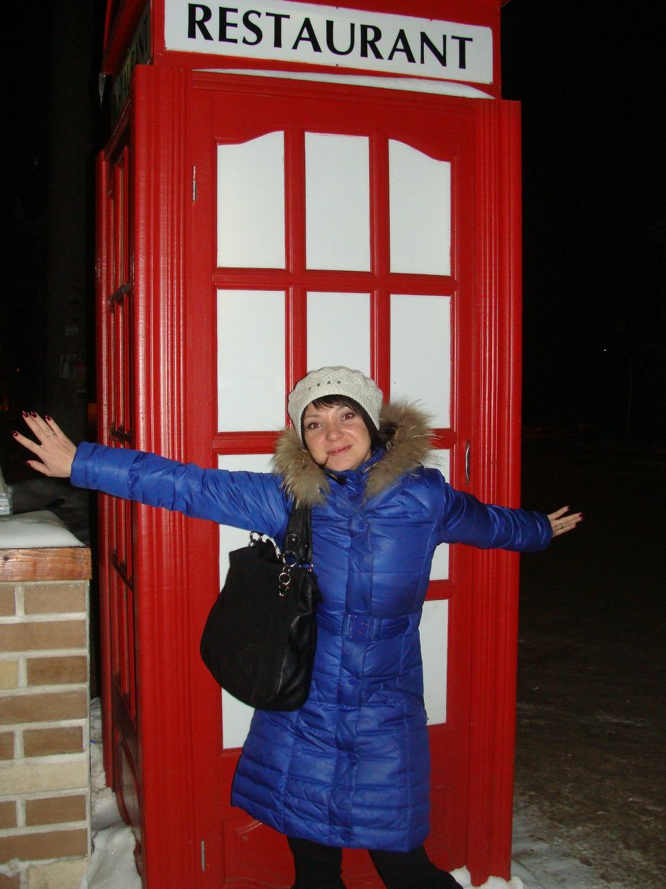 Вероника Ким | Кирилловка