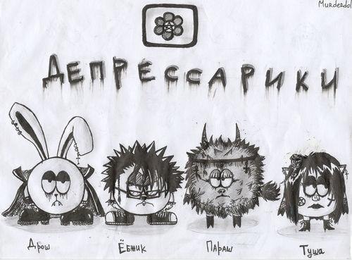 Сергей Каманин | Нижний Новгород