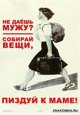 №106, Альбина Альбина, 35 лет, Калининград №106, Альбина Альбина, 35 лет, Калининград