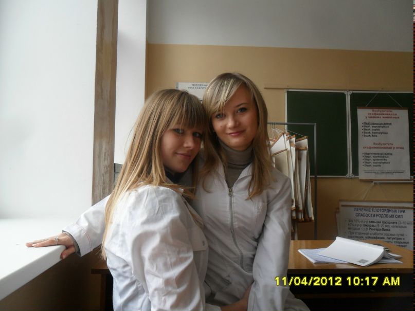 Татьяна Гургенидзе | Минск