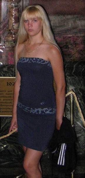 №4, Анастасия Ряпосова №4, Анастасия Ряпосова