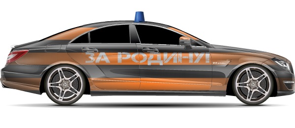 №14, Сергей Кузьмин, 31 год, Ярославль №14, Сергей Кузьмин, 31 год, Ярославль