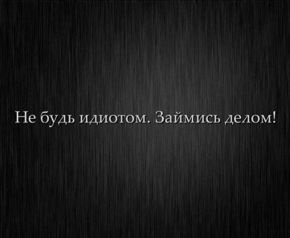 Ден Соколов | Москва