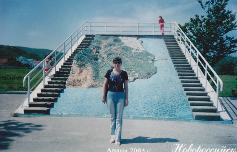 Татьяна Прядко | Когалым