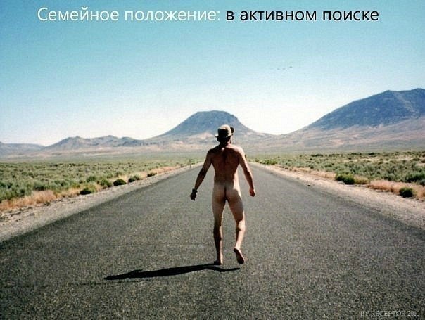 Денис Матвеев | Барнаул