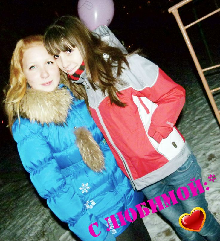 Алина Русских | Ижевск