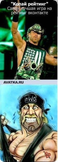 №5, Артем Васильченко №5, Артем Васильченко