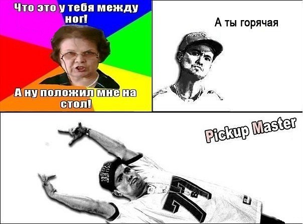 Белый Котъ | 