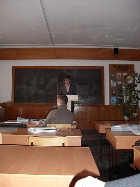 №24, Віктор Горчак, 31 год, Ивано-Франковск №24, Віктор Горчак, 31 год, Ивано-Франковск