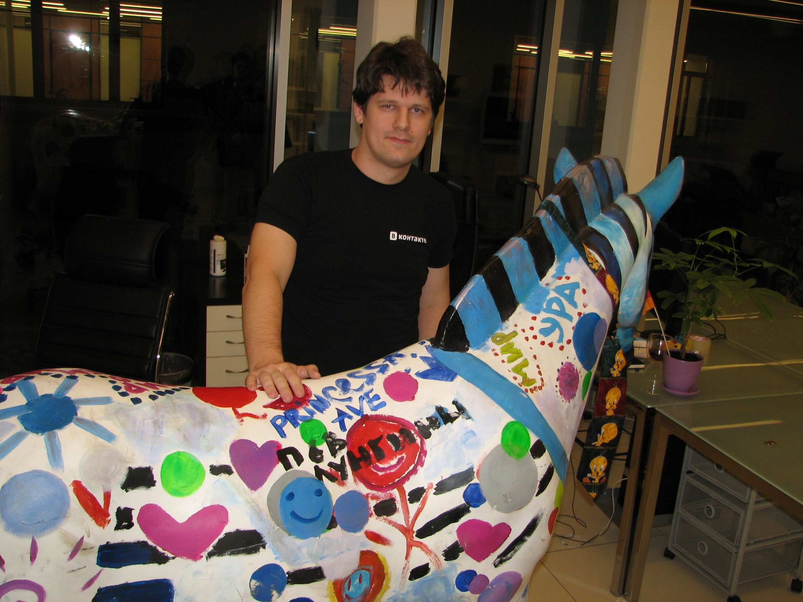 Фото профиля