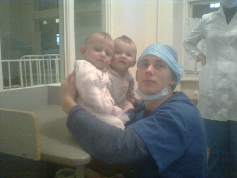 Джон Смит | Ачит