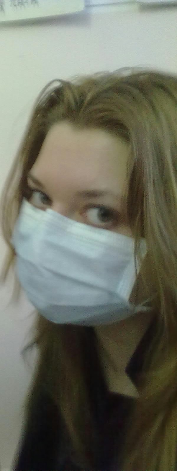 Катерина Лейман | Тюмень