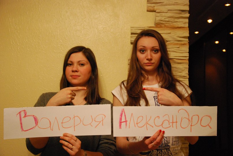 Александра Птица Сергеевна | Санкт-Петербург