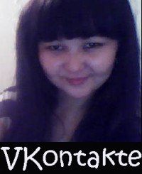 №45, Arai Zhunisbekova, 36 лет, Шымкент, Казахстан №45, Arai Zhunisbekova, 36 лет, Шымкент, Казахстан