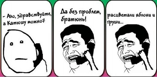 Владимир Сеферов Сергеевич | Луганск