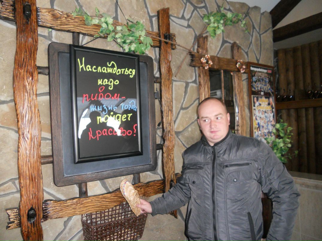 Дмитрий Шовкопляс | Санкт-Петербург