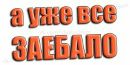 Фотография Шангина Юлия-Владимировна