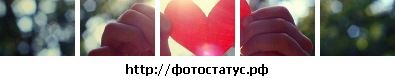 Фотография Максим Труханович