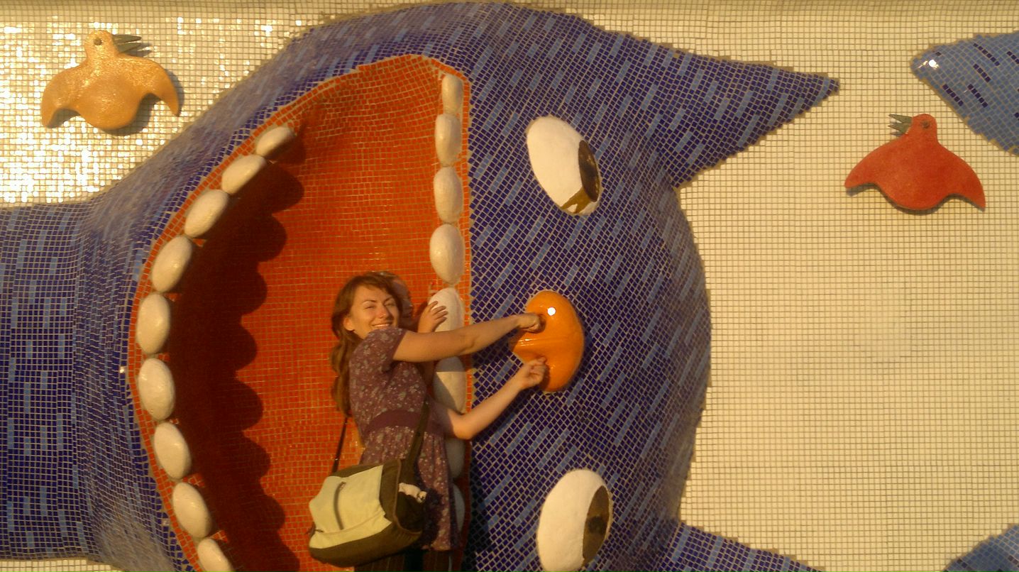 Диана Сысоева | Киев