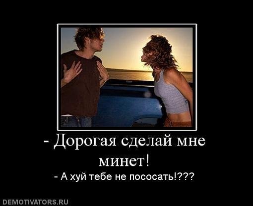 Александр Гербич фото со стены #4