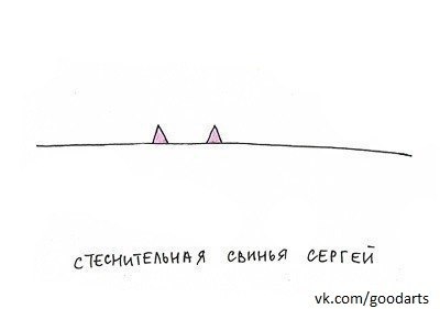Василий Василевич | Киев