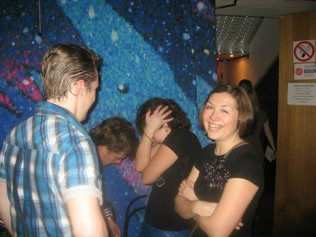 Лидия Мяксиняева | Санкт-Петербург