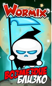 №12, Данил Лапаев №12, Данил Лапаев