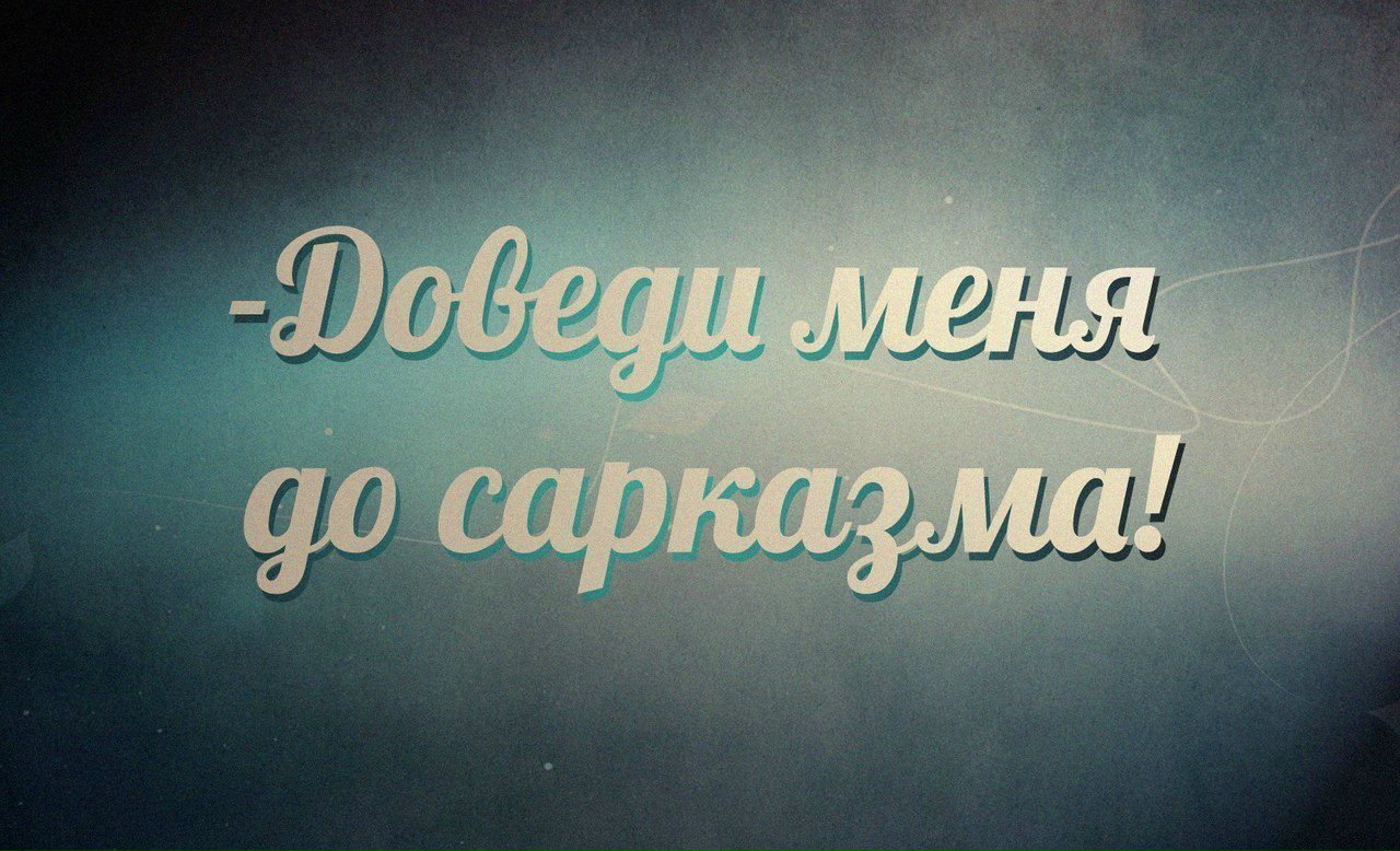 Макс Гущин ⎝⎳⎠ | Липецк