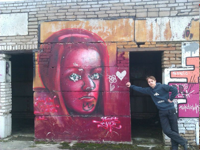 Евгений Макаров | Раменское