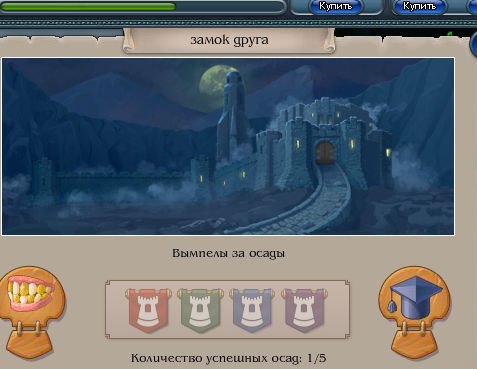 Илья Корольков | Москва