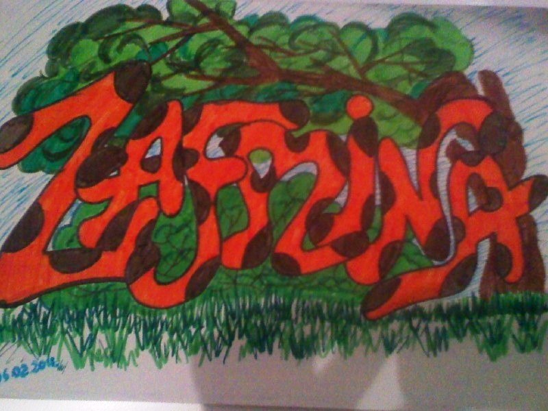 Валерия Катаева | Краснодар