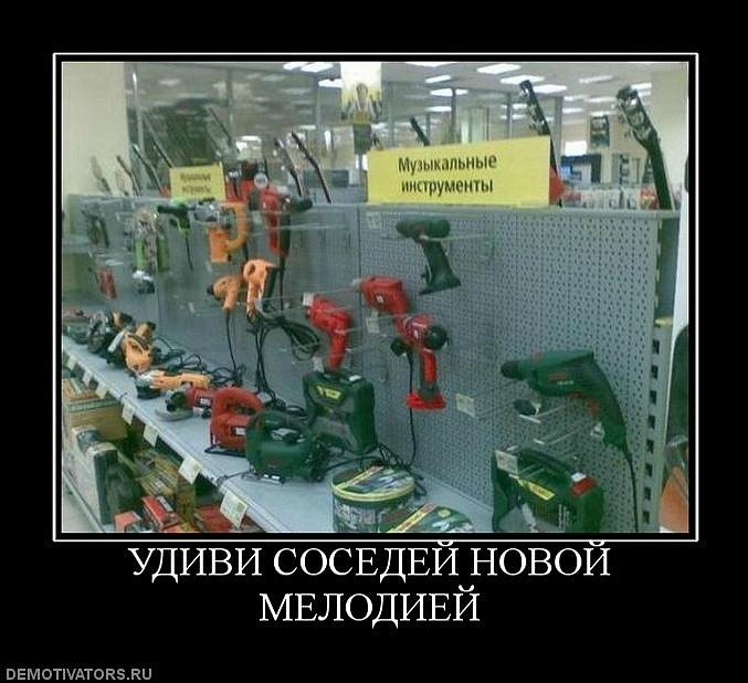 Роман Март | Усть-Каменогорск