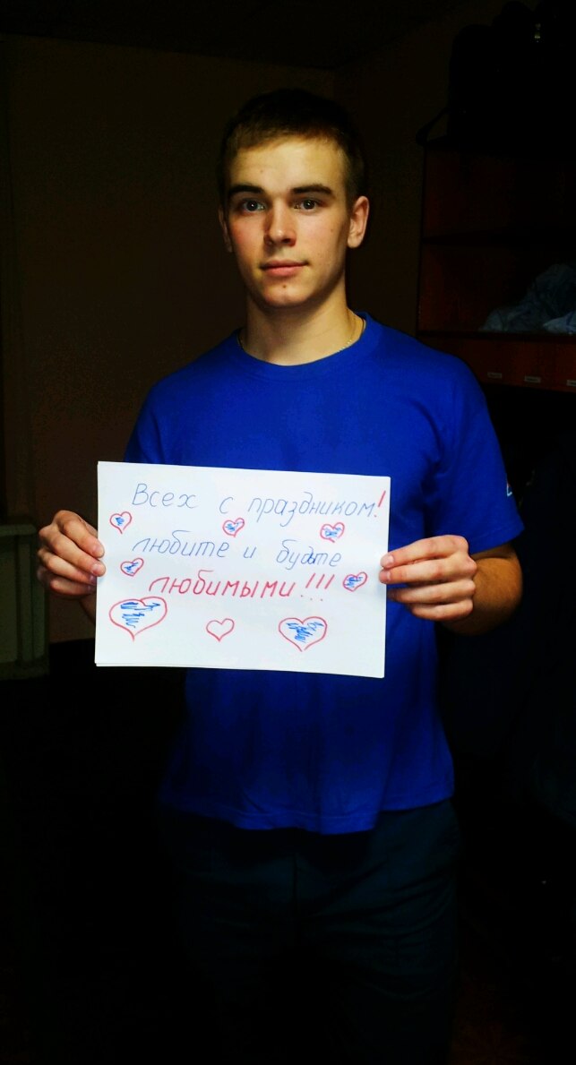 Павел Музычка _music_ | Кемерово