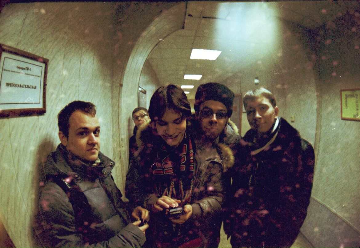 Андрей Скочок Ультралазер | 