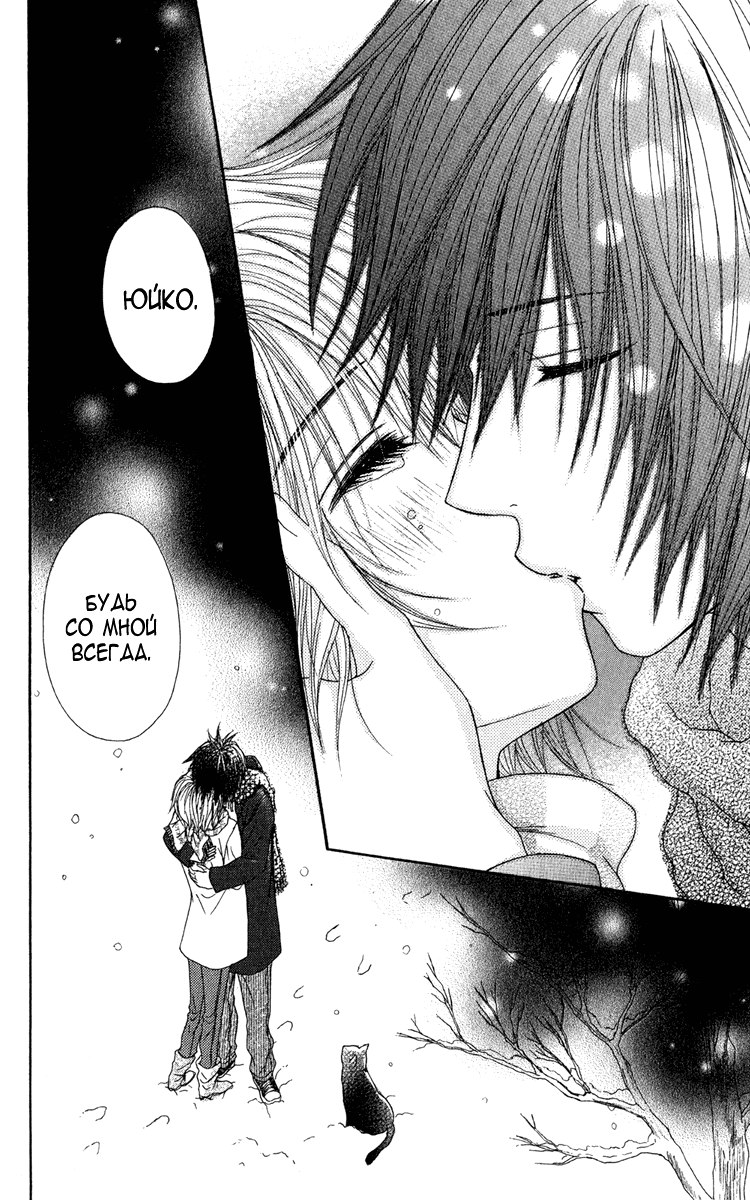 Наташа Шевченко | Кривой Рог