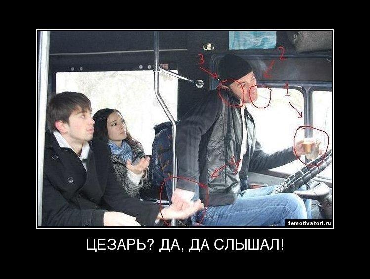 Віталій Корейба | Львов