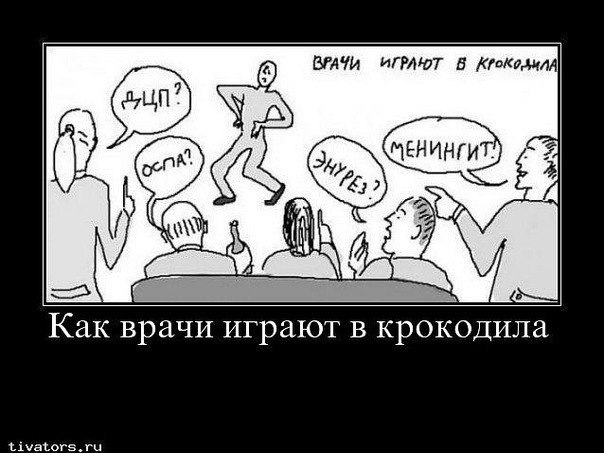 №20, Юлия Доманчук №20, Юлия Доманчук