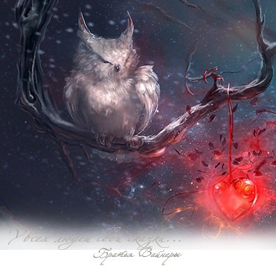 Валерия Шандер | 